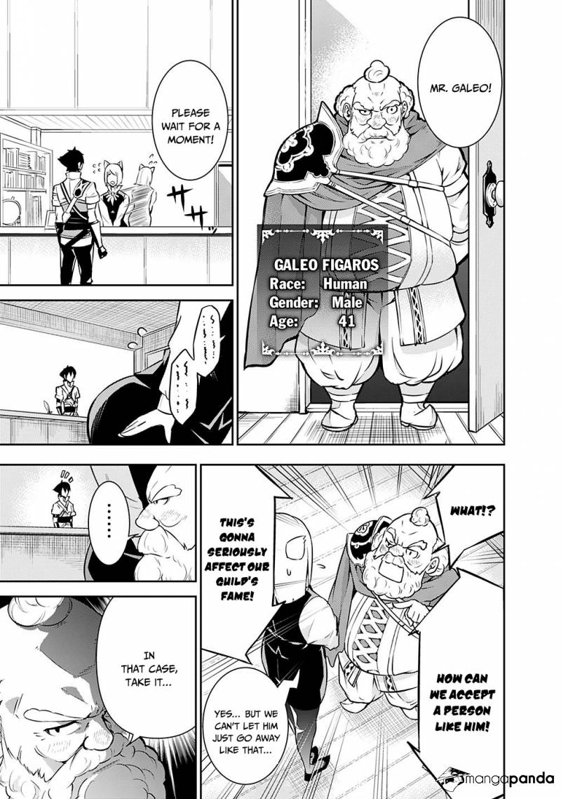 The Strongest Magical Swordsman Ever Reborn as an F-Rank Adventurer. Chapter 7 9